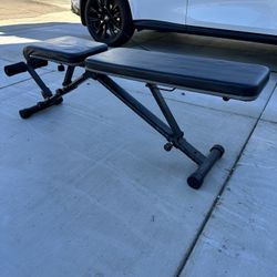 Adjustable Weight Bench