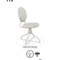 -IKEA Desk Chair