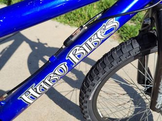Haro 20. AVAILABLE NOW. EASY-GOING GEAR. MATCHING PARTS. RIMS STRAIGHT. HARO RIMS.