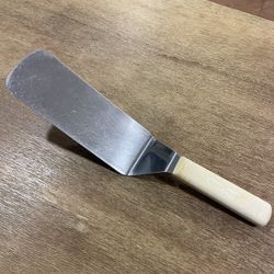 Dexter Russell Sani Safe Turner 3X8