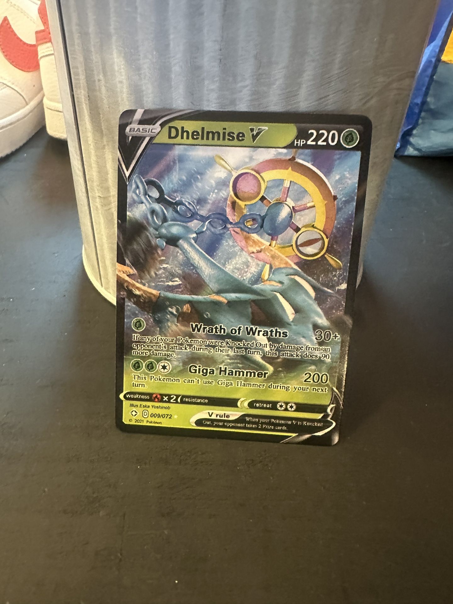 Dhelmise