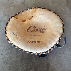 Baseball Training Glove 