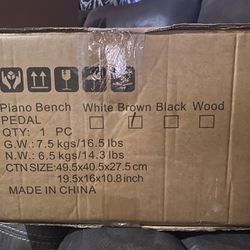 Piano bench Pedal Extender 