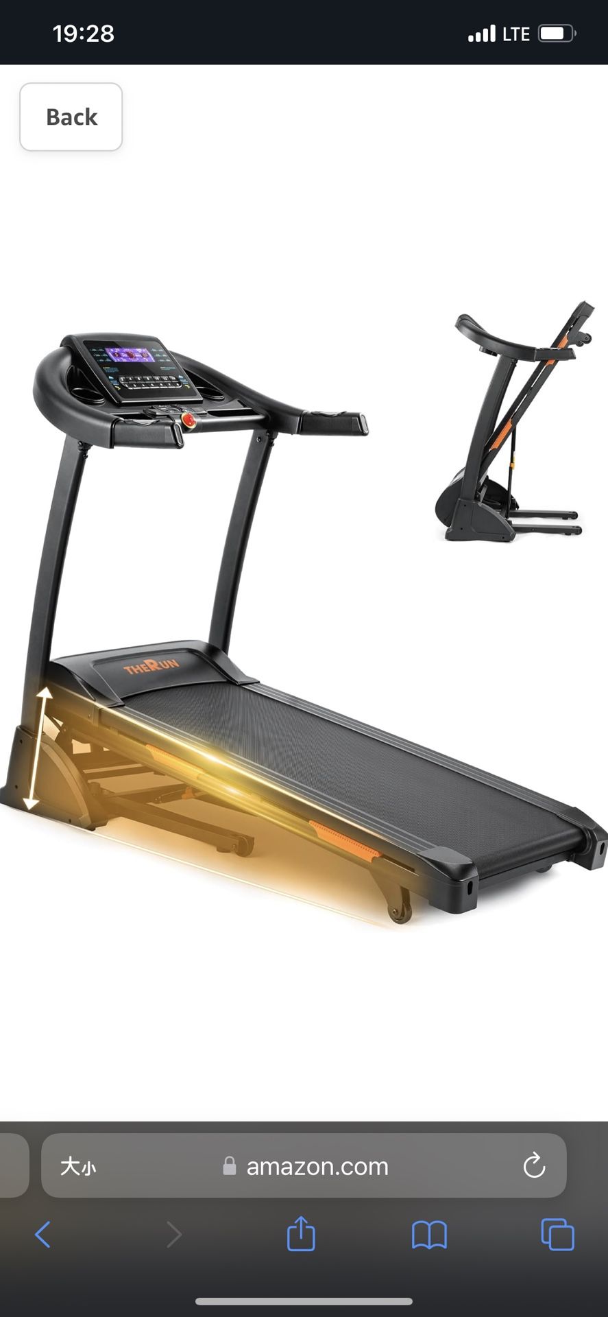 Treadmill