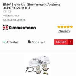 Brake Kit 