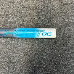 Easton ghost double Barrel 33/23