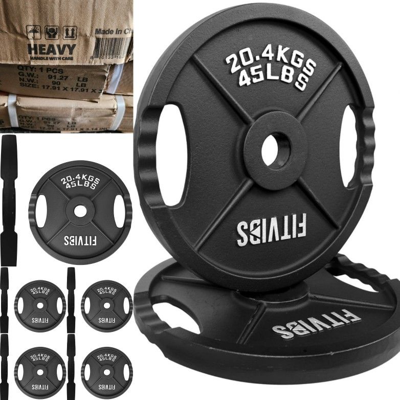 NEW IN BOX 45LB OLYMPIC WEIGHTS 2" BARBELL EZ GRIP WEIGHT PLATES

