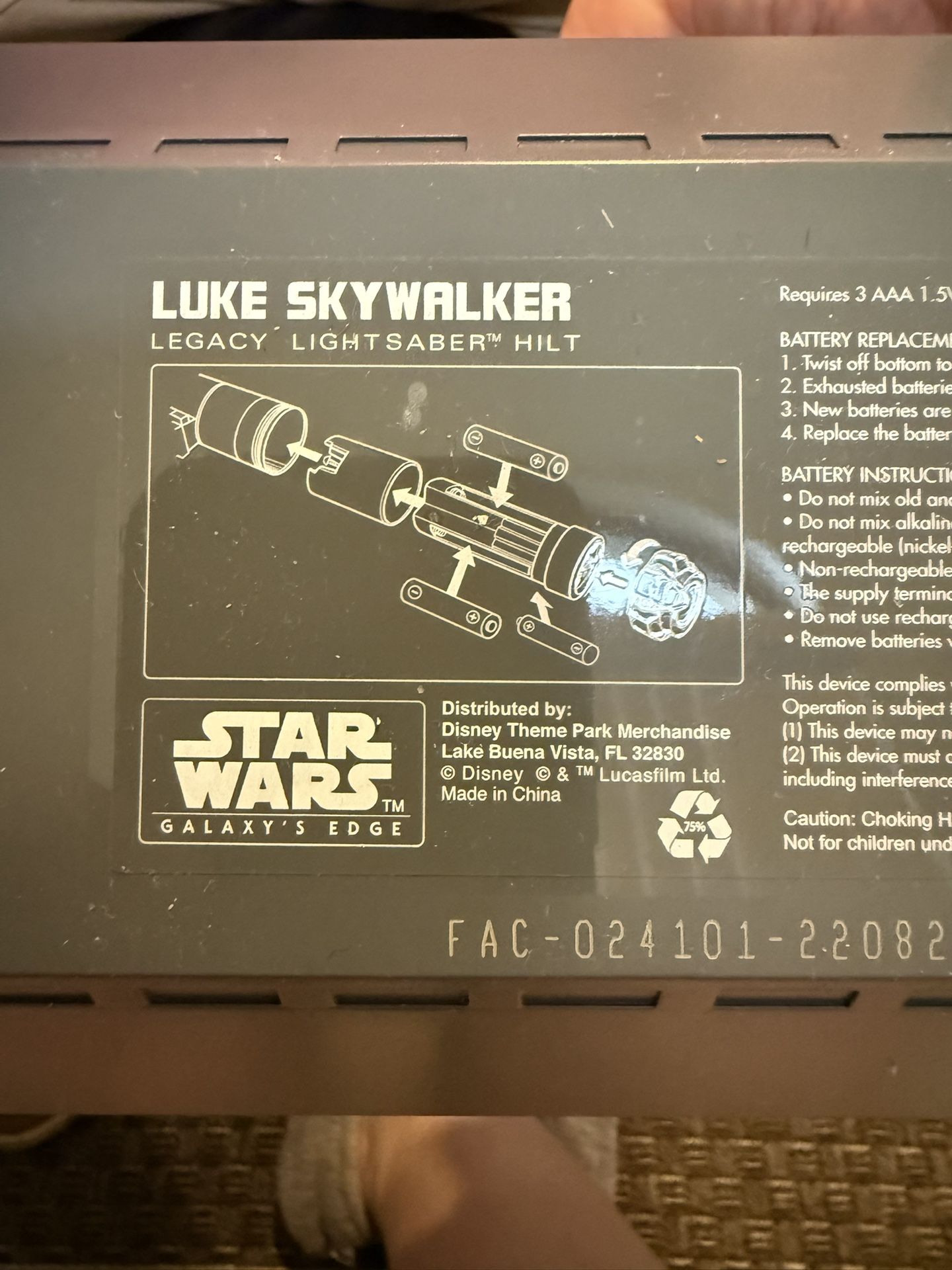 Luke Skywalker Legacy Lightsaber