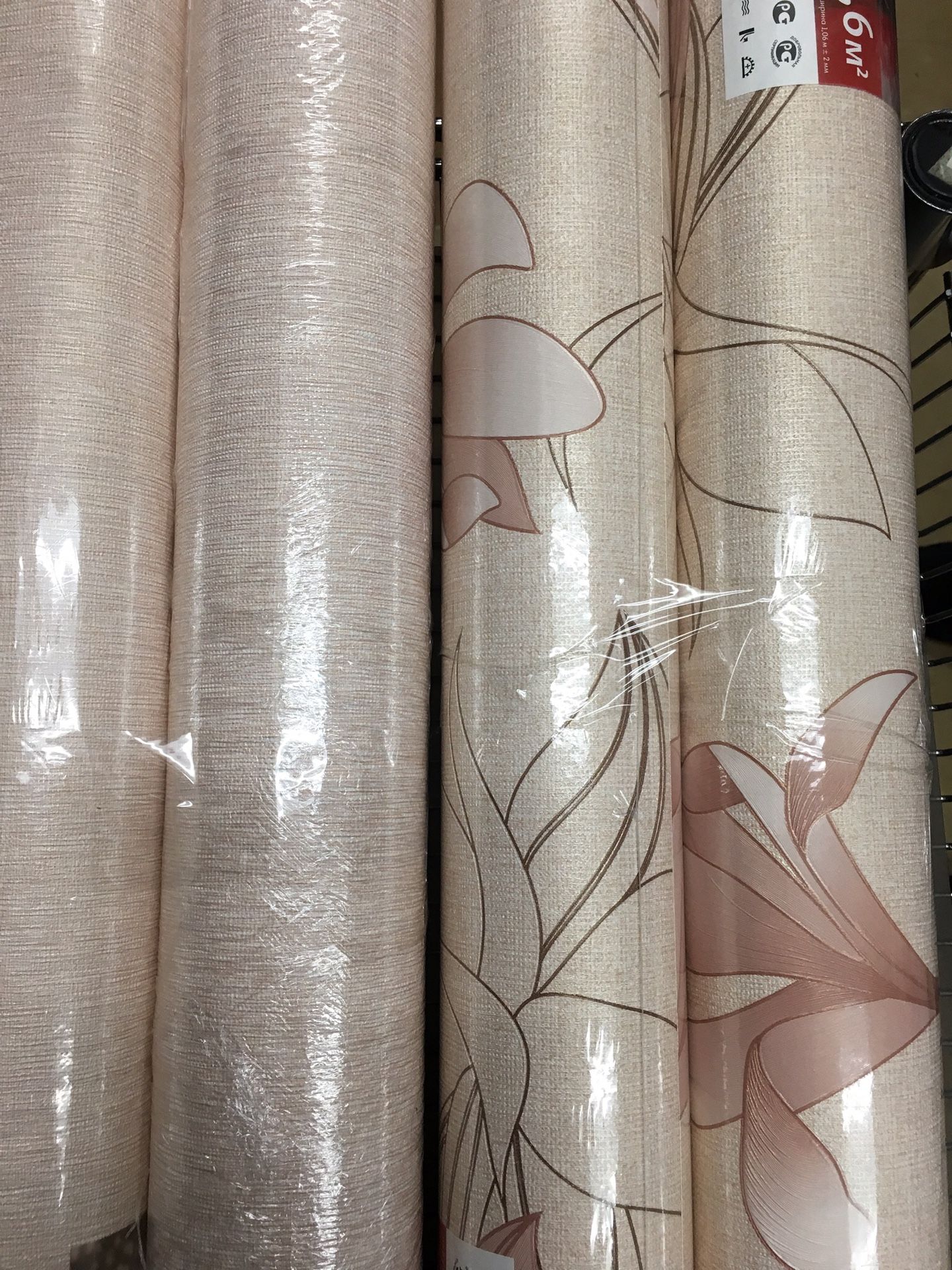 European Style Wallpaper