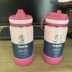Childrens Kids Water Bottle 14oz