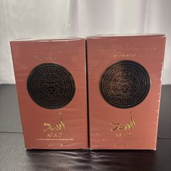 Lattafa Asad Bourbon Perfume 100ml