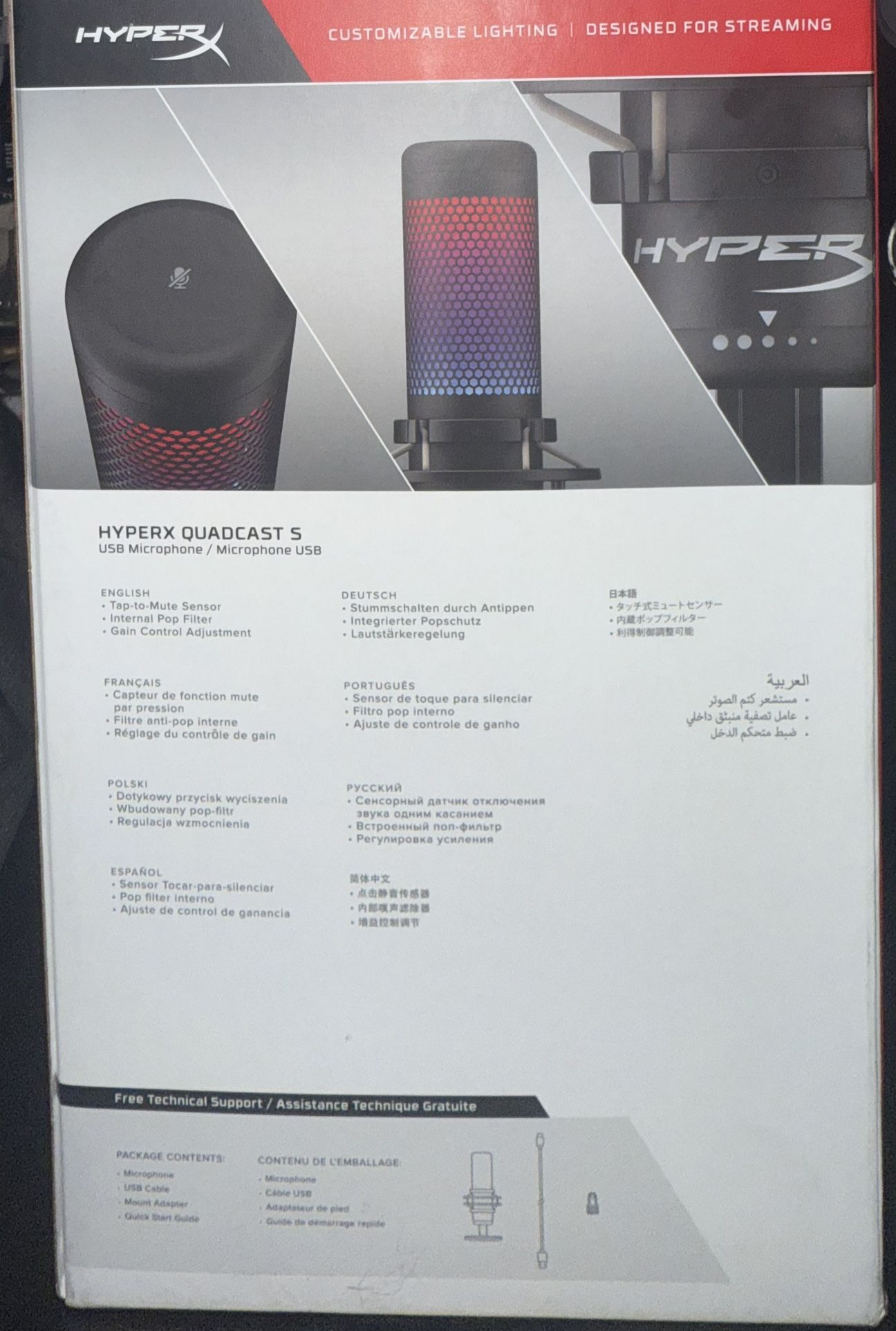 HyperX QUADCAST Microphone,New Products : American Fashion Style Bags On Sale