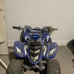Kids Yamaha Quad
