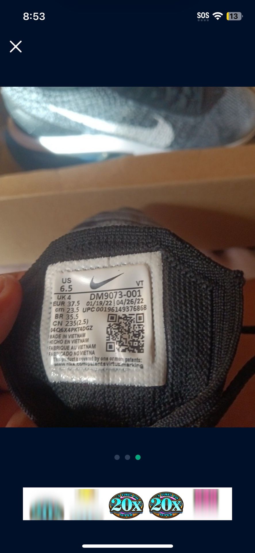 nike shoes