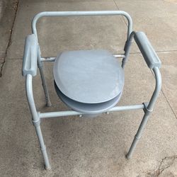 Metal frame commode, light gray