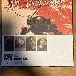 ThreeA 3A Adventure Kartel Soot Panda Ashley Wood for Sale in