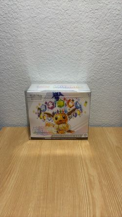 Pokemon ETB - Prismatic Evolutions