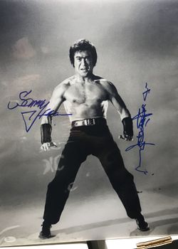 Sonny Chiba