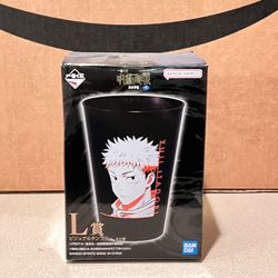 Jujutsu Kaisen Shibuya Incident Arc 2 Visual Tumbler Cup - Mahito