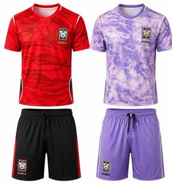 🇰🇷 Korea World Cup Soccer Uniform Set - New (Mexico Match Ready)