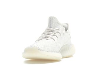 Yeezy Cream 350