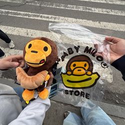 Baby Milo phone  bag