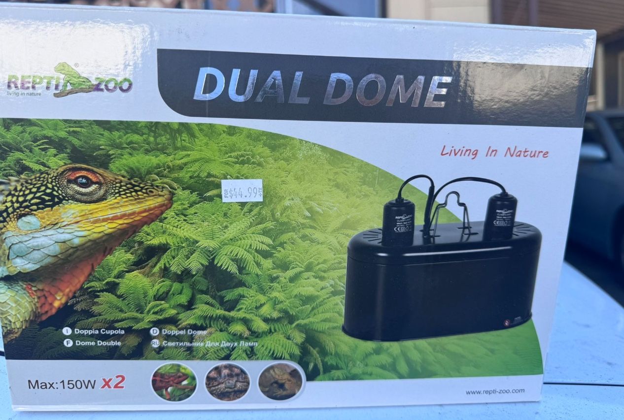 Reptile Dual Some Light Lamp