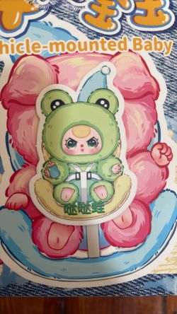 Baby Three (Vehicle Mounted Baby)