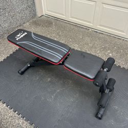 Adjustable Weight Bench 