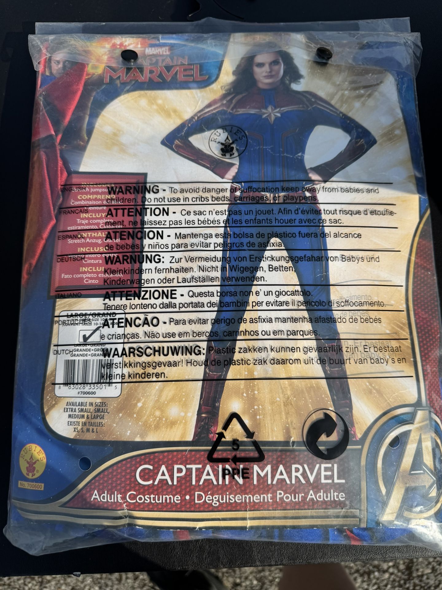 Halloween Costume - Captain Marvel 