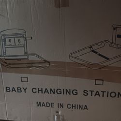 Baby Changing  Station