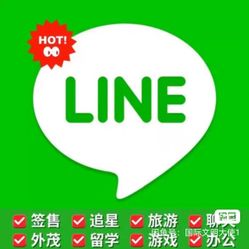 New finished product line number
Daily line
The lowest price in Taiwan's entire network
If you don't understand, you can consult and place an order af