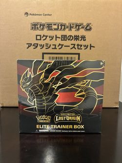 Lost Origins Etb