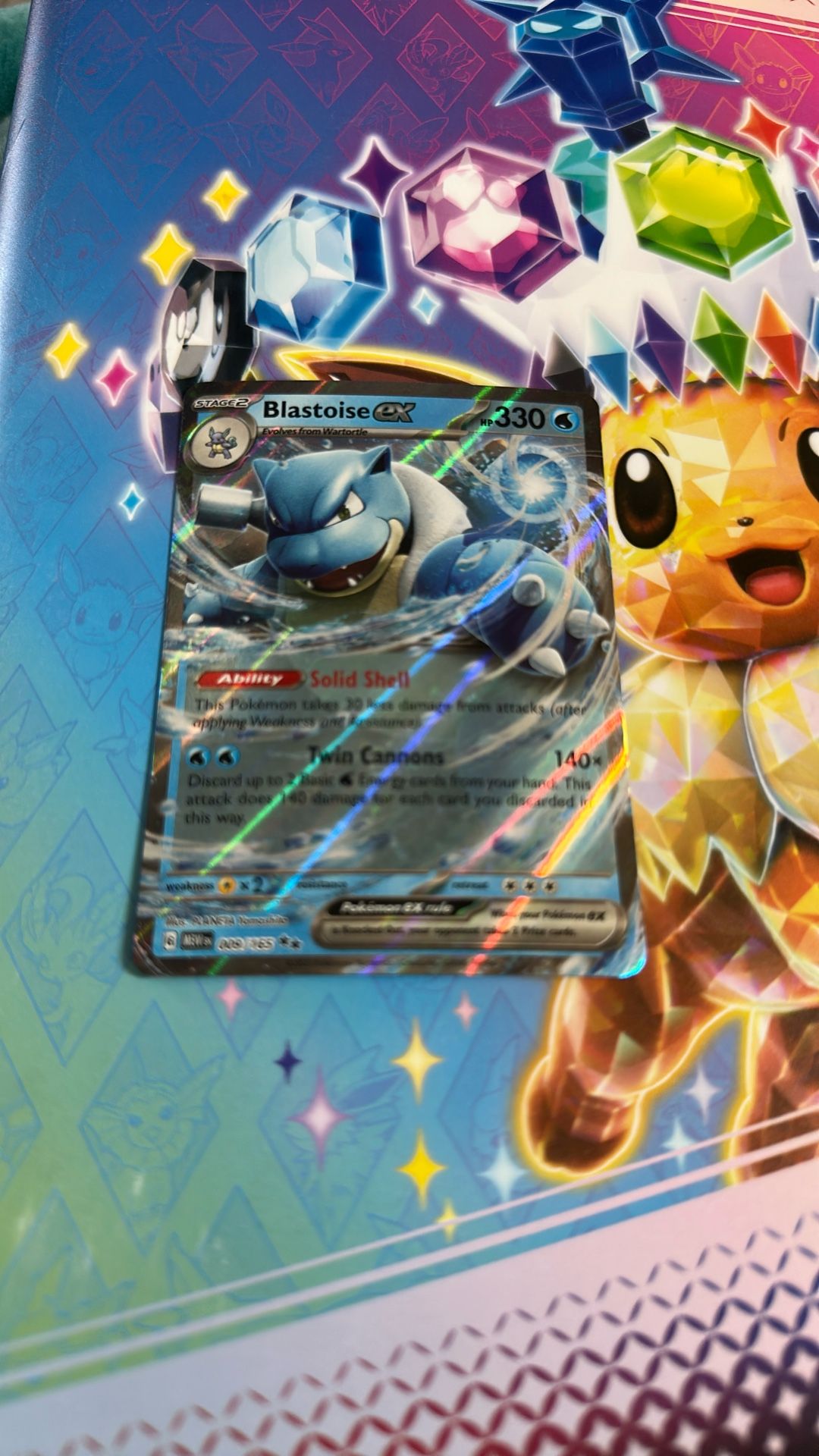 Blastoise ex