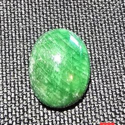 Emerald 
