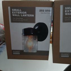 Small exterior wall lantern