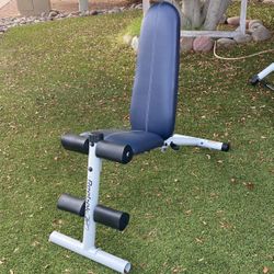 Reebok utlity / weight bench