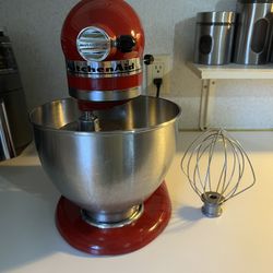 Cuisinart Stand Mixer For Sale 