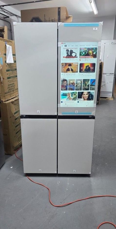 Refrigerator 