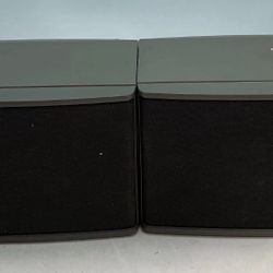 Pair Of Bose Model 141 Speakers For Sale!