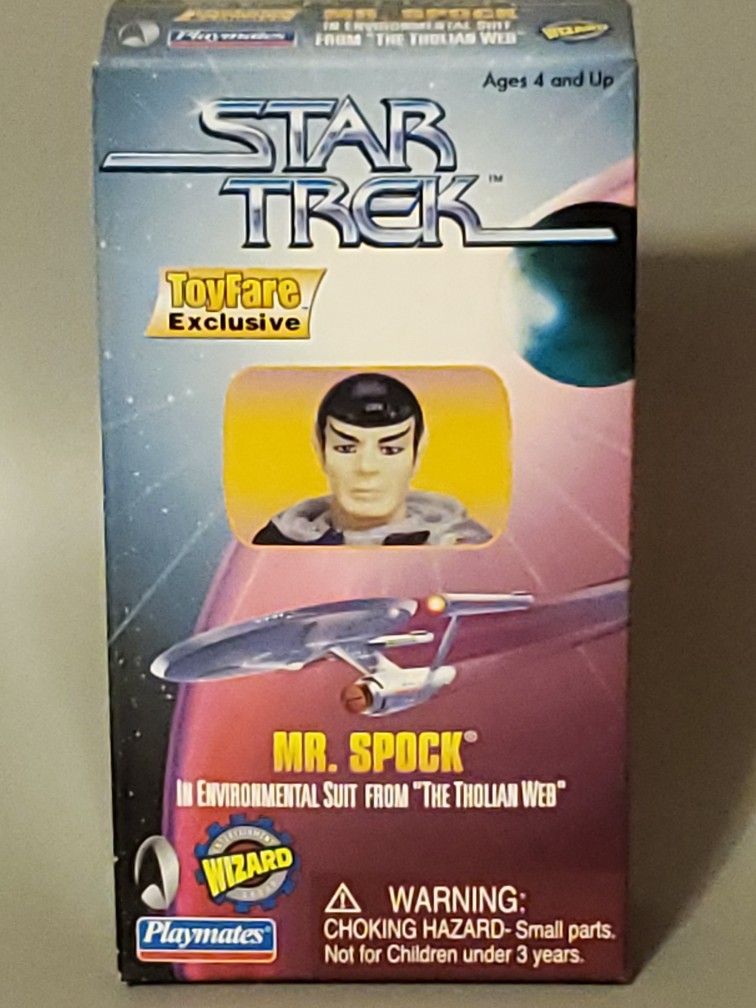 Wizard / Toyfare Magazine Mail Away Exclusive Action Figures