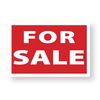 ON SALE