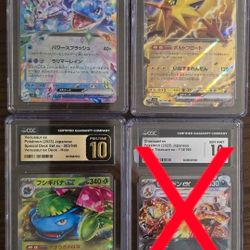 Three (3) Pokémon CGC Japanese EX Graded Cards - Lapras, Zapdos,

Venasaur