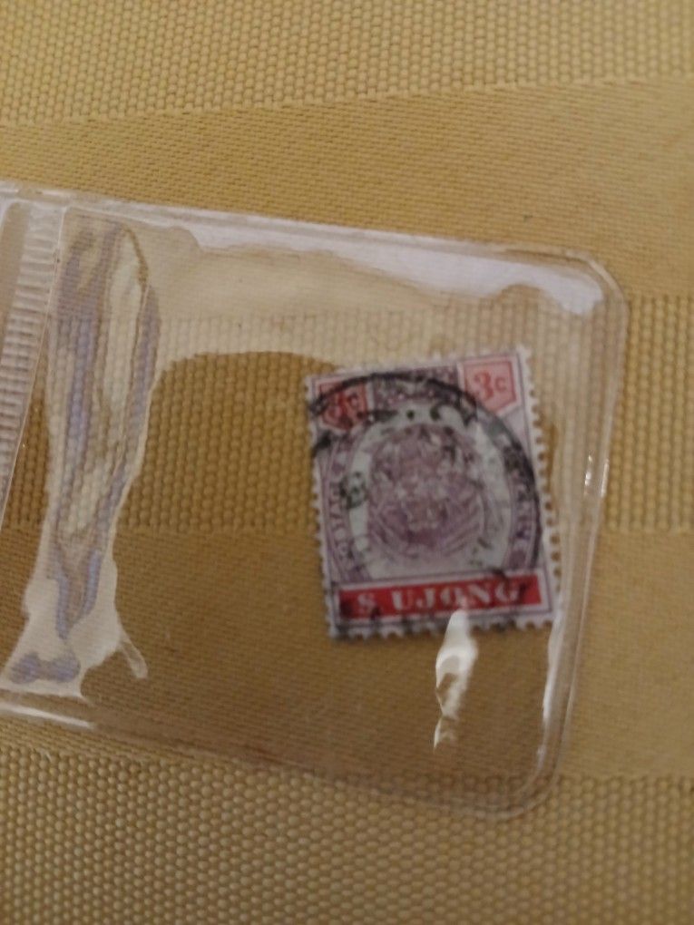 Malaysia Surgal Ujong 1895 Tiger Stamp 3 Cent