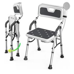 BRAND NEW FOLDABLE SHOWER CHAIR Silla para el baño dobladiza nueva 