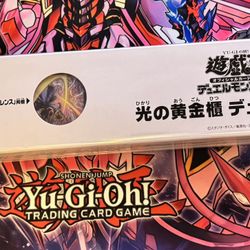 Yugioh Shining Sarcophagus Duel Set YCSJ Tokyo 2024 YCS Japanese NEW 