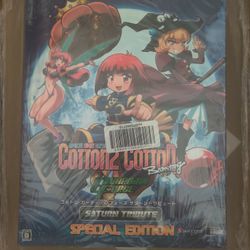 Brand New!! Cotton Guardian Force Saturn Tribute Nintendo Switch