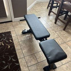 Adjustable weight bench 