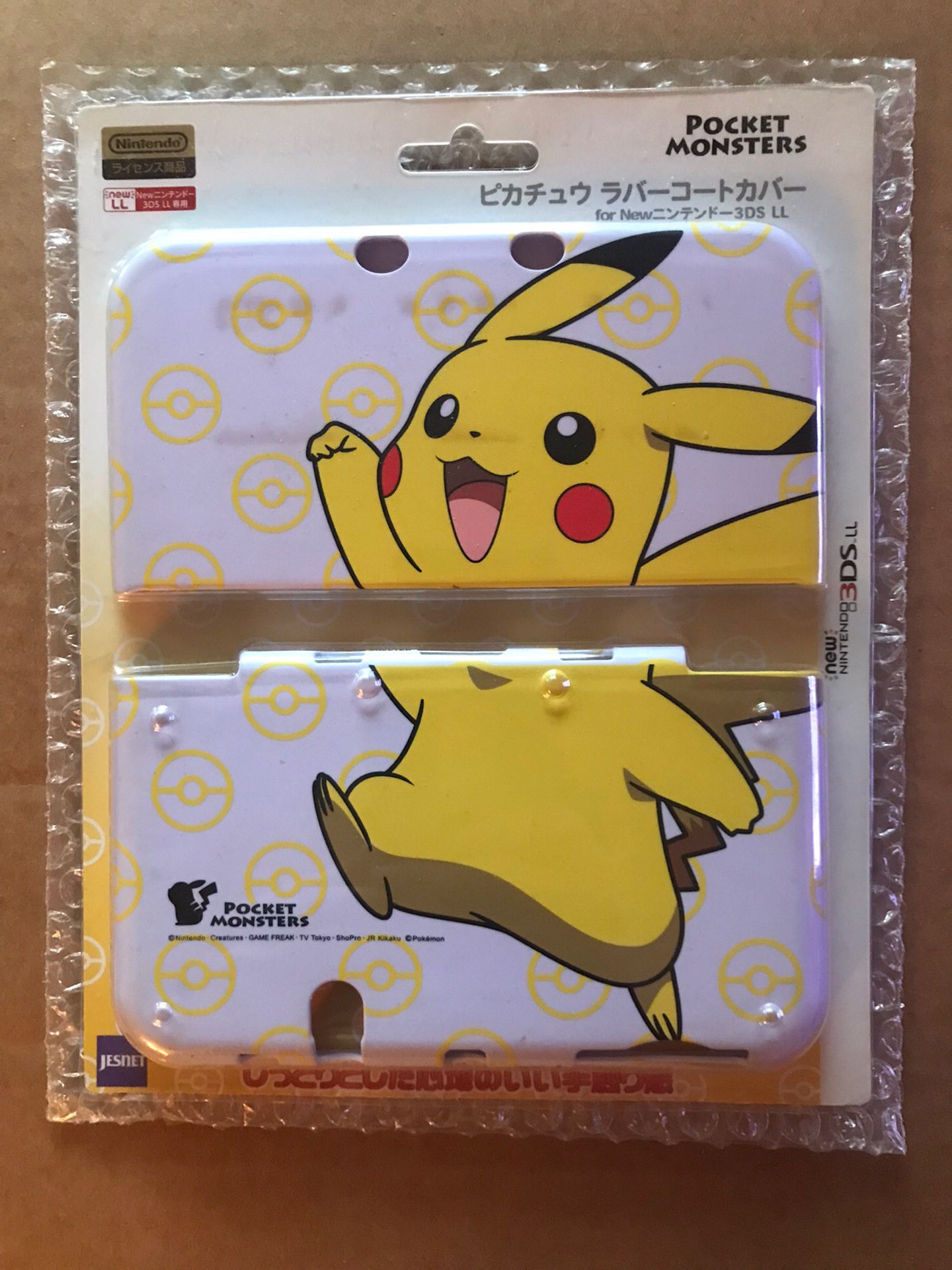 Pikachu Rubber Coat Hard Cover for New Nintendo 3DS XL