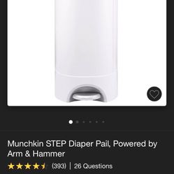 Munchkin Diaper Pail